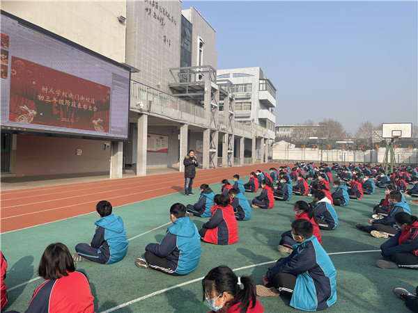 QQ图片20230108100255.jpg