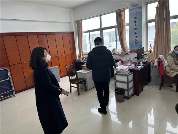 检查办公室.jpg