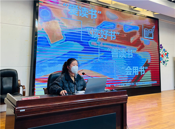 詹天天老师.jpg