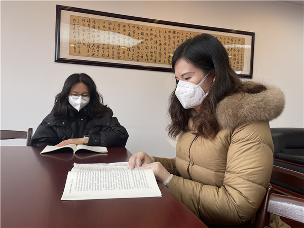 教师发言3.JPG