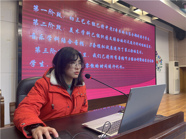 周一舟.jpg