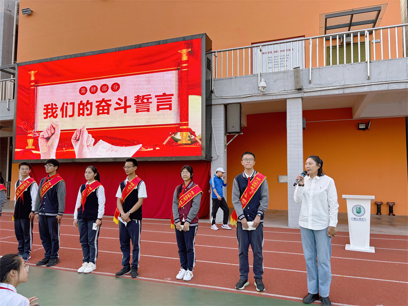 微信图片_20231031081250.jpg