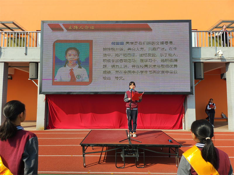 微信图片_20231024143810.jpg