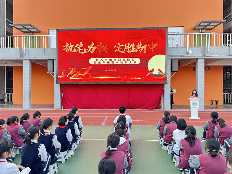 微信图片_20231031081312.jpg
