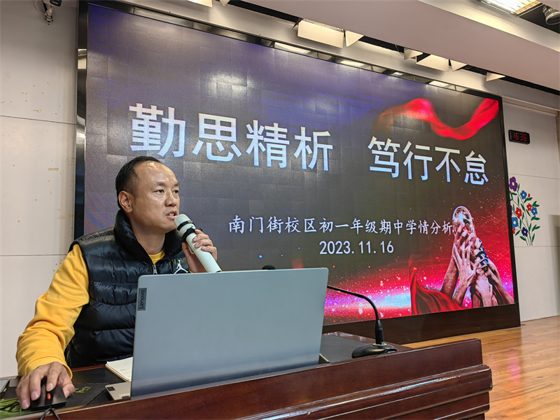 QQ图片20231117145646.jpg