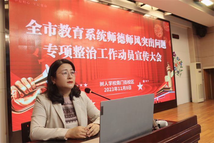 微信图片_20231109080917.jpg