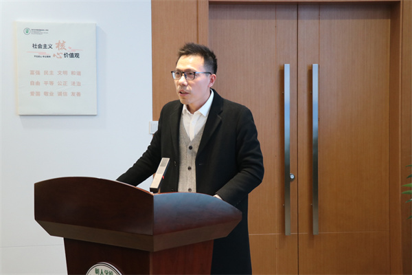 生物组长王源老师发言.jpg