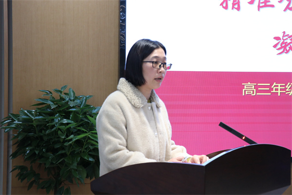 年级组长布置家长会工作.jpg
