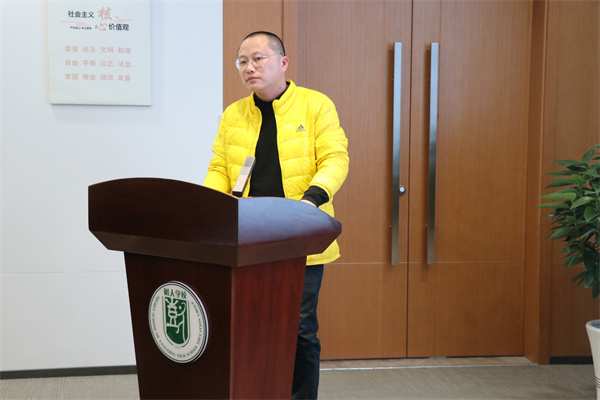 历史组长李春荣老师发言.jpg