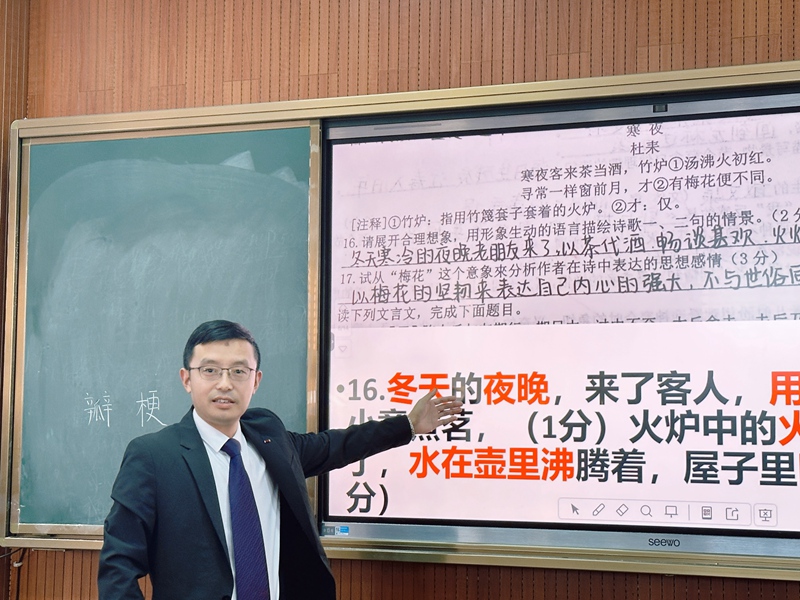 F1FA5280EAED617CD2D8DAA78C651DBB.jpg