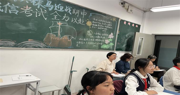 图片 2.png