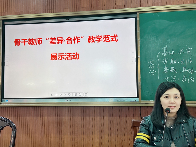 D1F7D705BD02A13DF4E6306E5E2313E1.jpg