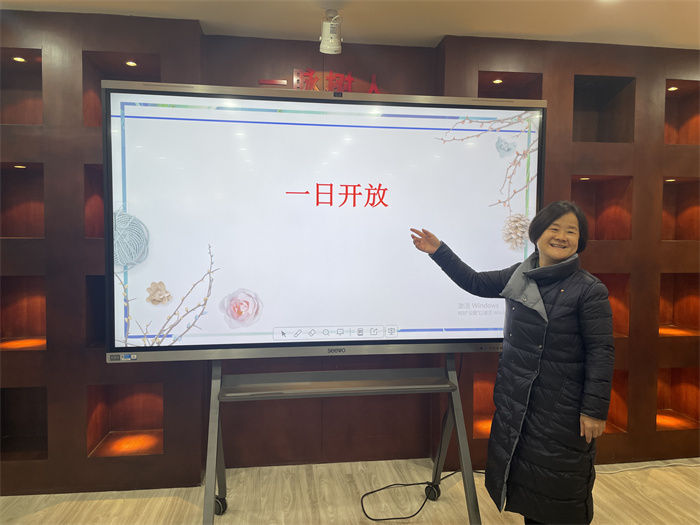微信图片_20231116190225.jpg