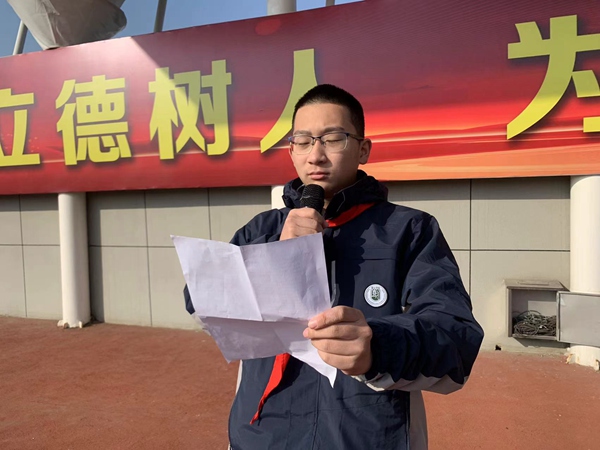 演讲人.jpg