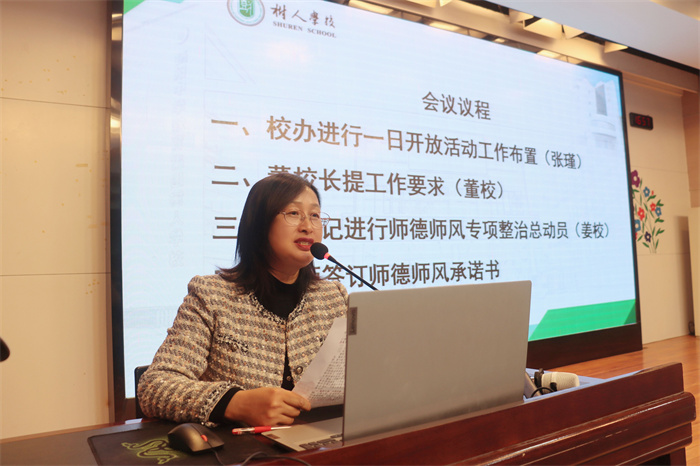 QQ图片20231108191106.jpg