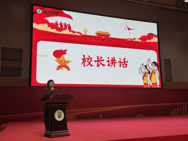 微信图片_20231129183940.jpg