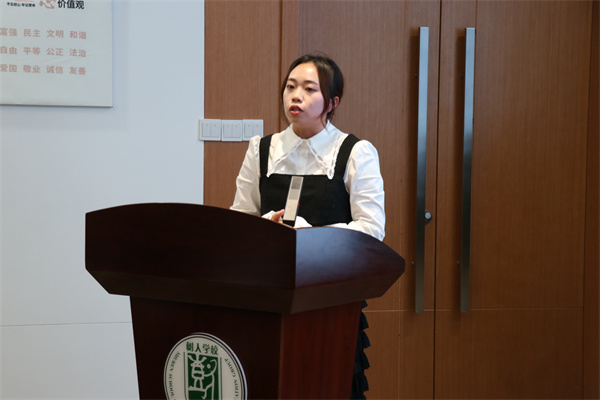 班主任代表袁梦瑶老师发言.jpg