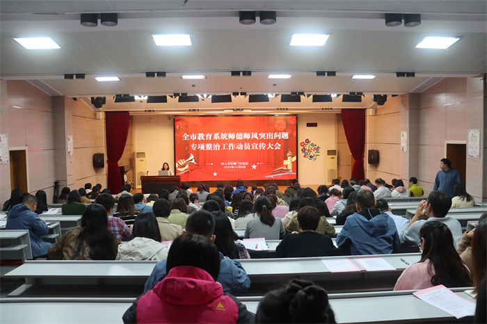 QQ图片20231109081455.jpg