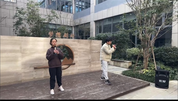 歌曲：海阔天空.jpg