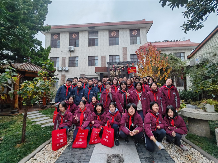QQ图片20231220182135.jpg