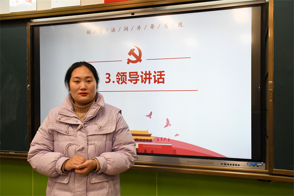 7. 团委书记王菁讲话.jpg
