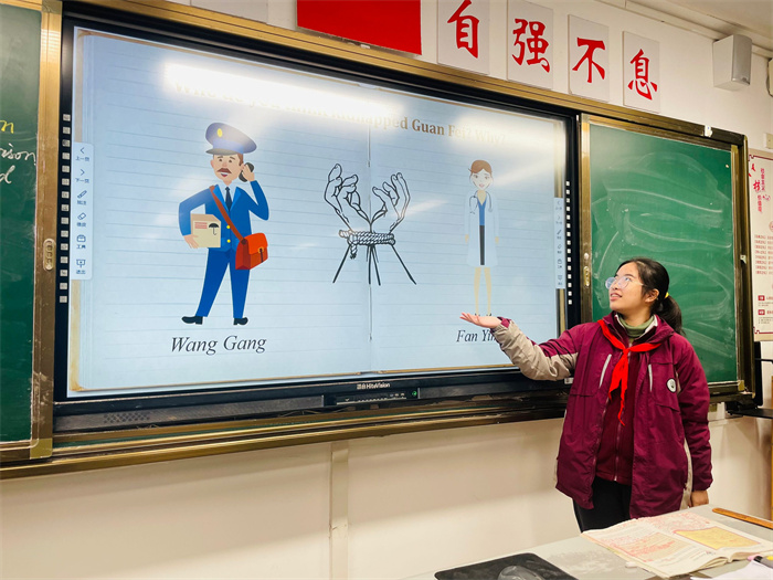 学生展示.jpg