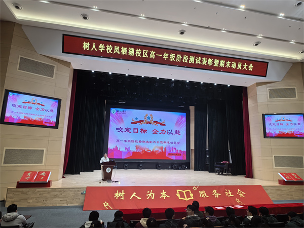 学生参会照片2.jpg