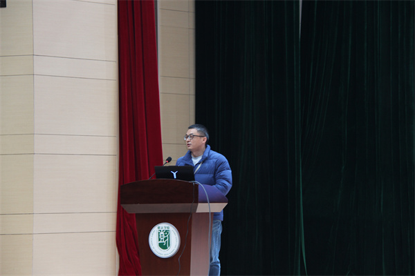 年级主任汪柳发言.jpg