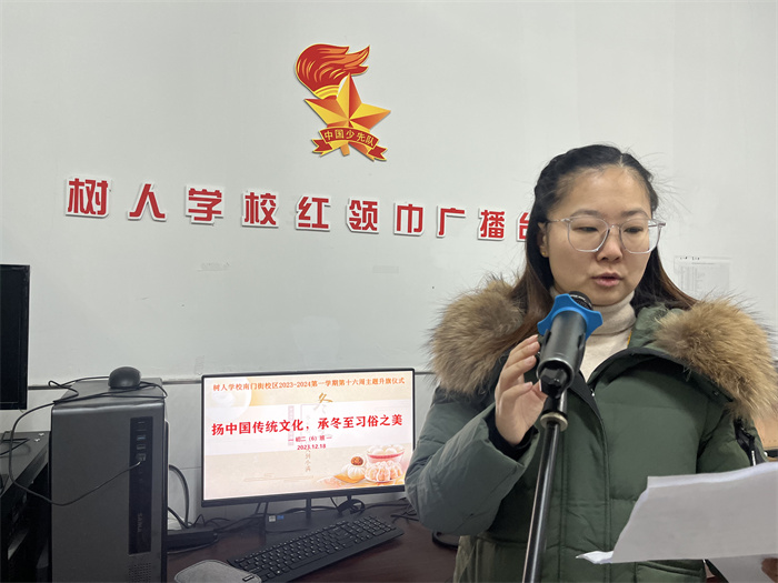 学工处讲话.jpg