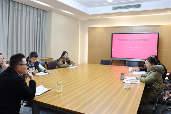 7交流研讨现场.jpg