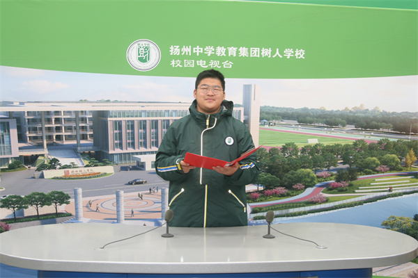 高一（5）班戴晨毅.jpg