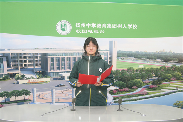 高一（1）班陆孝舒.jpg