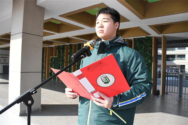 2. 国旗下讲话.jpg
