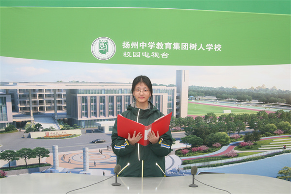 高一（1）班陈薛雅.jpg