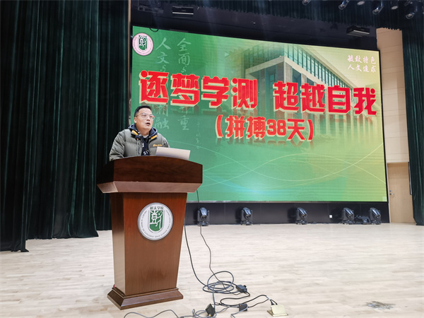 王健老师做文科学法指导.jpg