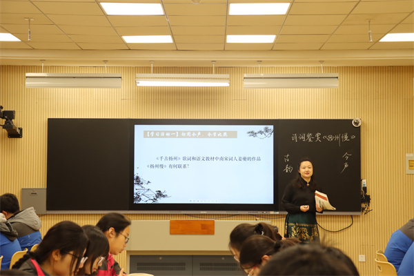 孙婷老师课堂风采.jpg