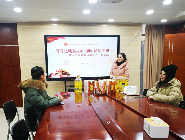 微信图片_20231222170423.jpg