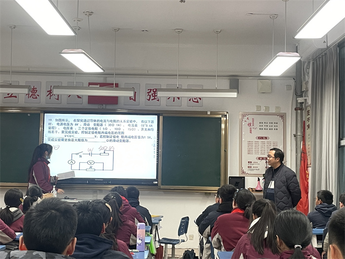 高波老师开课.jpg