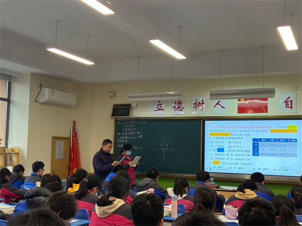 陈健上课1.png