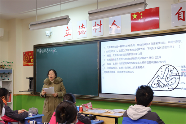 1 扬州中学徐树文老师上课.jpg