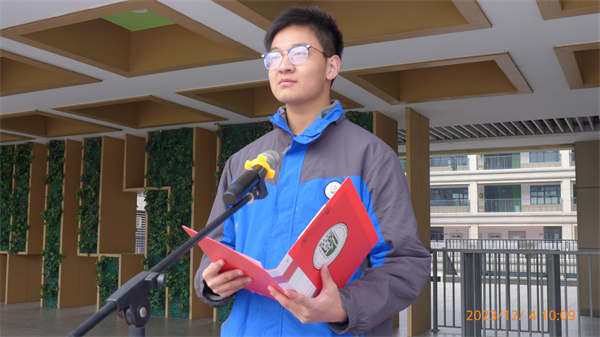 国旗下讲话.jpg