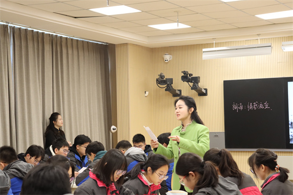 20. 贺潇未老师课堂风采.jpg