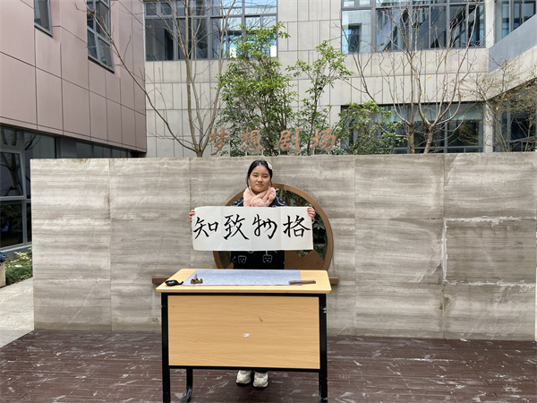 陈颖娜书法.jpg