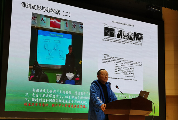 李春荣老师谈心得体会.jpg