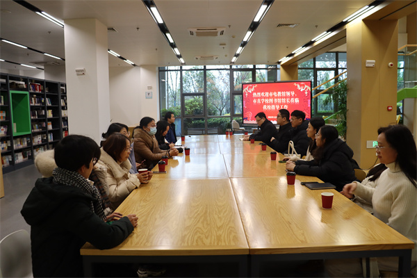 会议现场.jpg