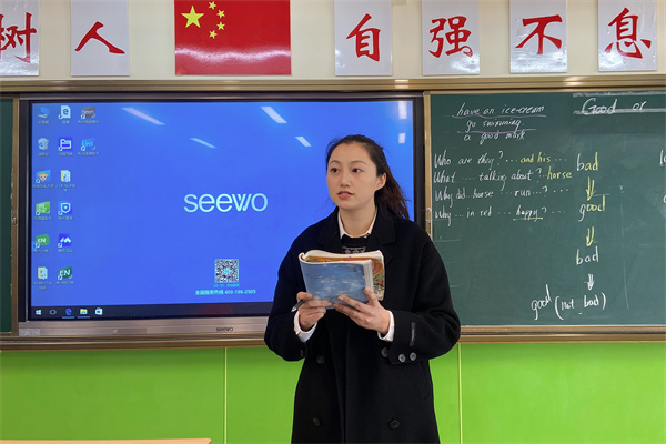 14.小学组评课环节.jpg