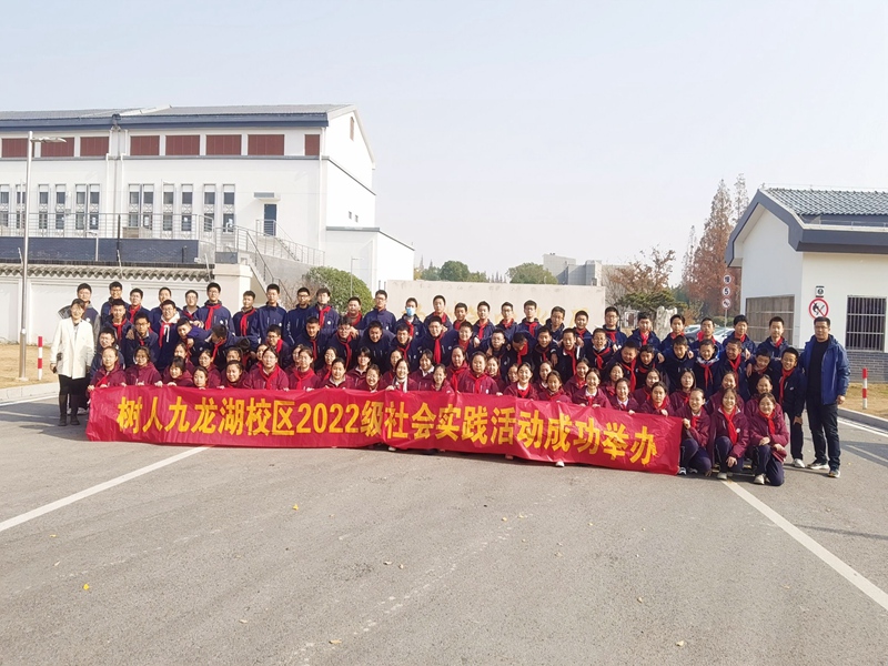 合影.jpg