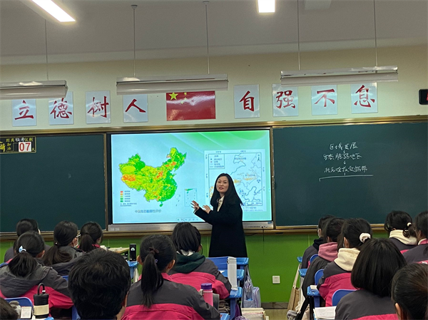 叶慧上课1.png