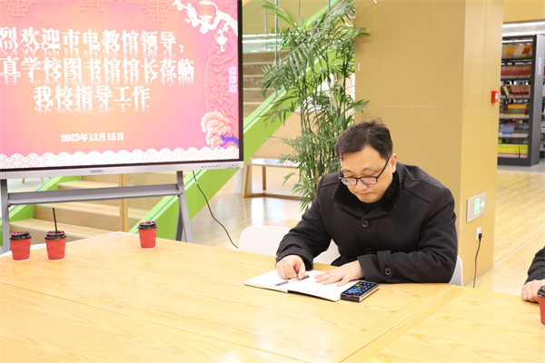 胡文文主任讲话.jpg