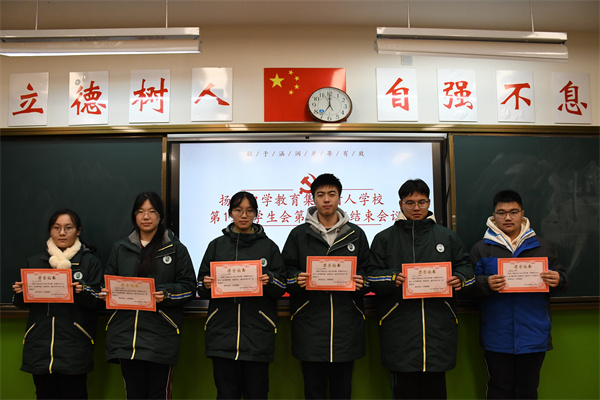 11. 宣传部.jpg